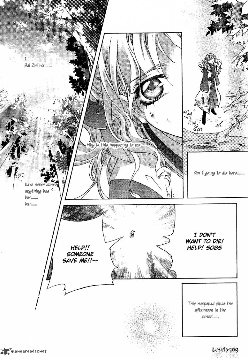 strange_traditional_academy_2_30