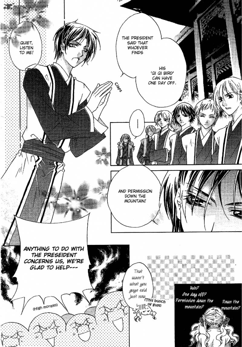 strange_traditional_academy_2_32