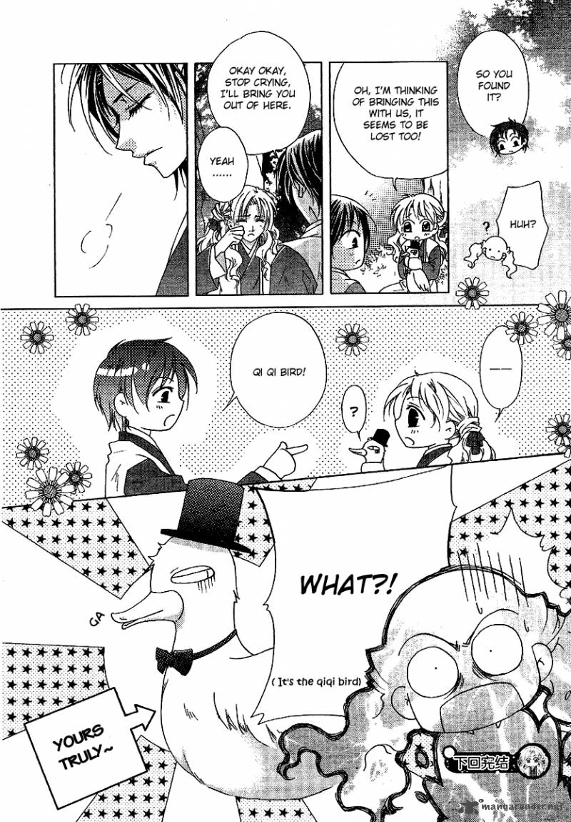 strange_traditional_academy_2_42