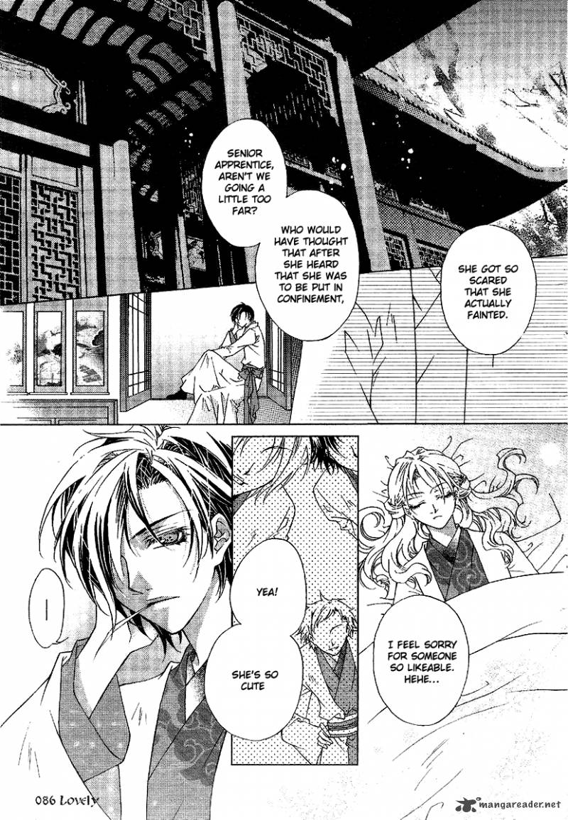 strange_traditional_academy_2_7