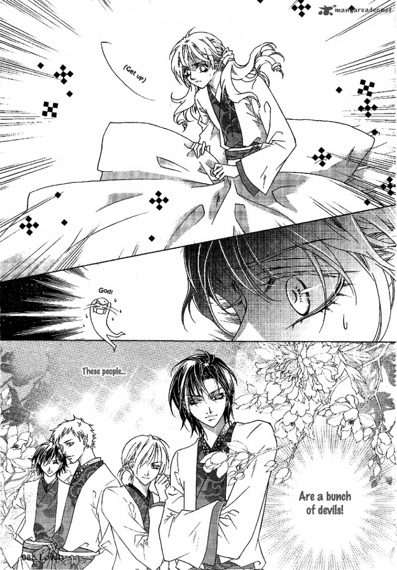 strange_traditional_academy_2_9