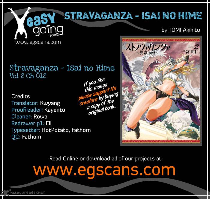 stravaganza_isai_no_hime_12_1