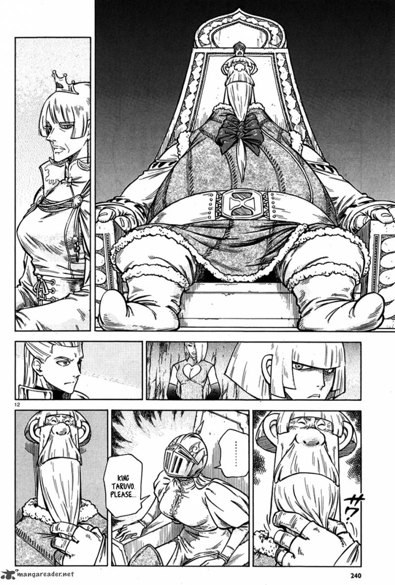 stravaganza_isai_no_hime_12_12
