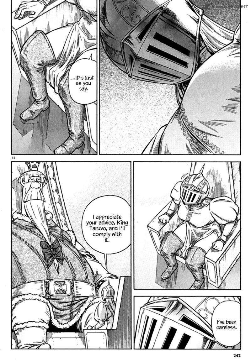 stravaganza_isai_no_hime_12_14