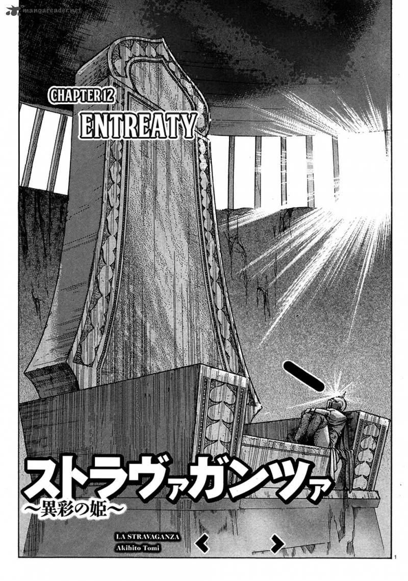 stravaganza_isai_no_hime_12_2