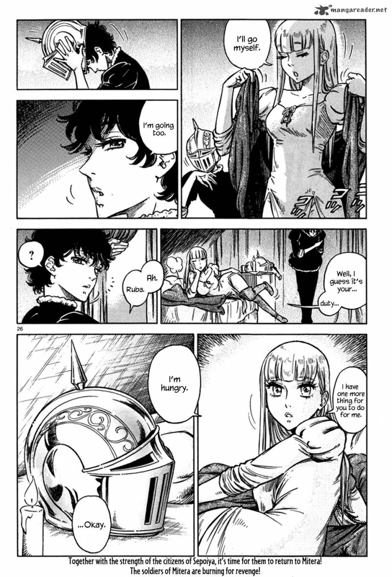 stravaganza_isai_no_hime_12_26