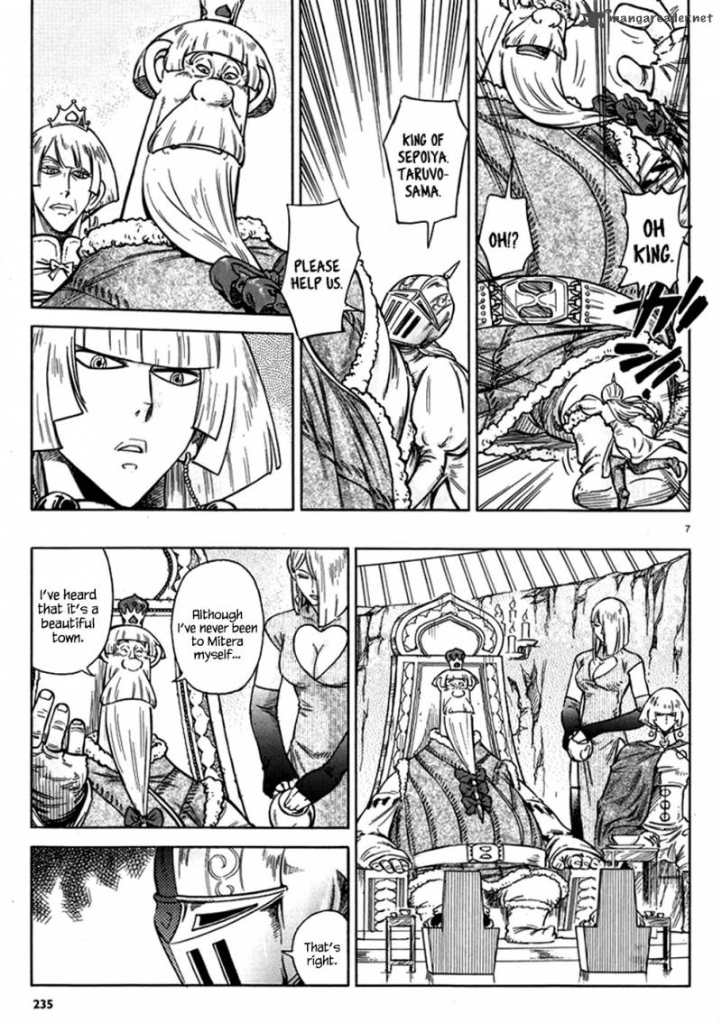 stravaganza_isai_no_hime_12_7