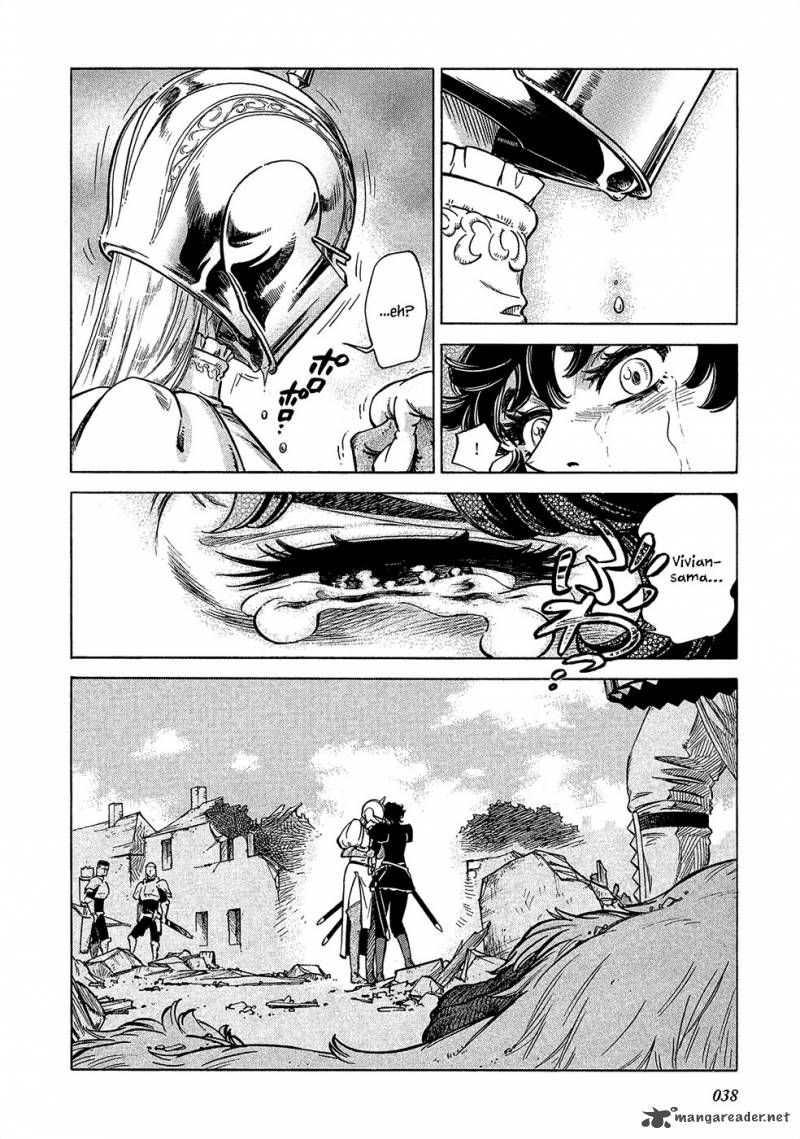 stravaganza_isai_no_hime_16_13