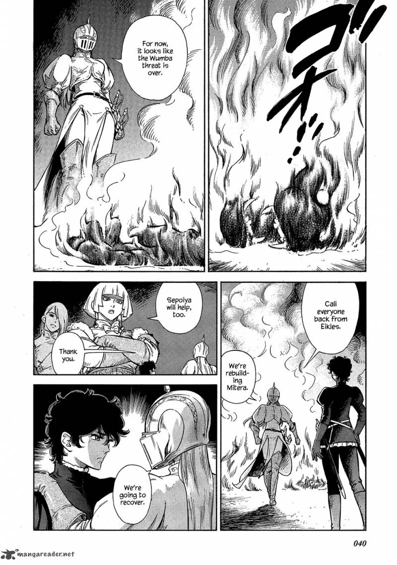 stravaganza_isai_no_hime_16_15