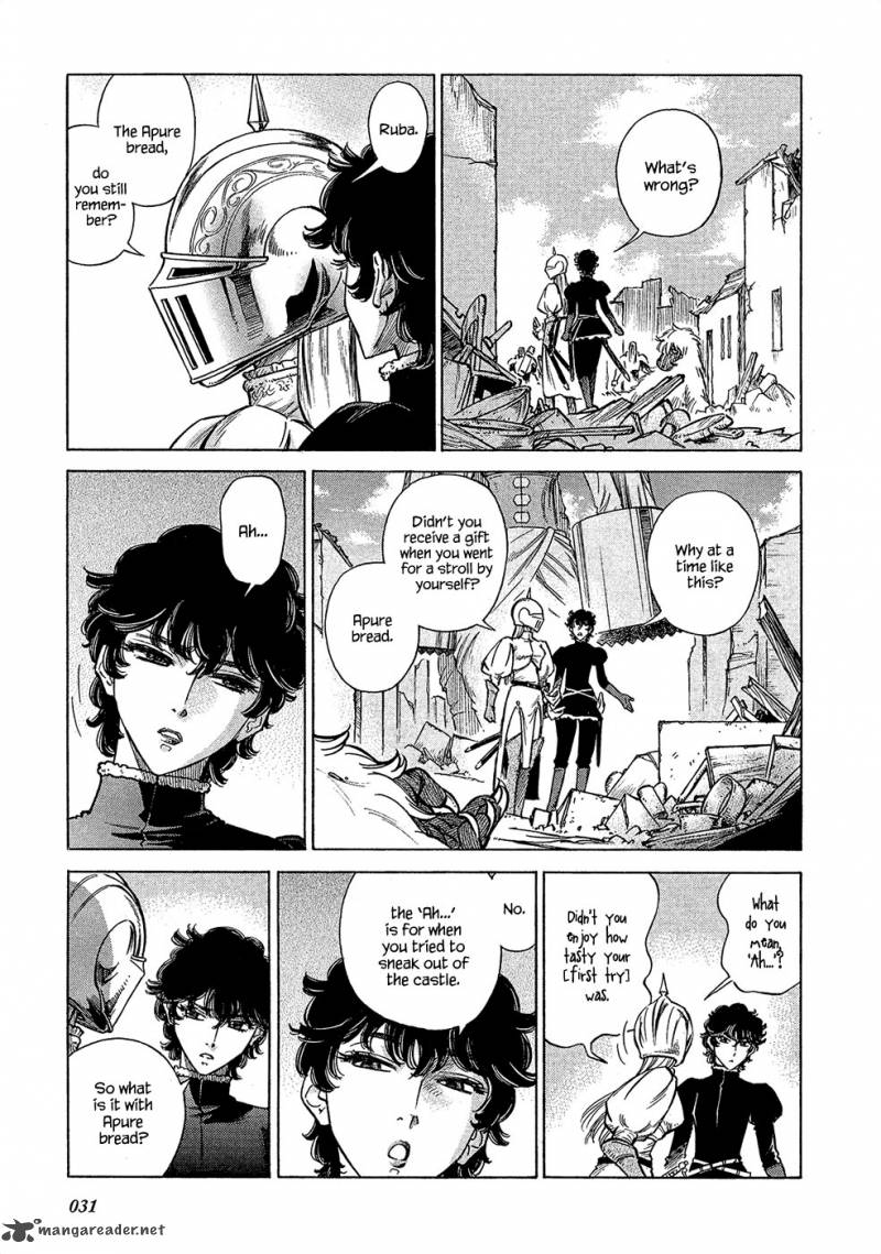 stravaganza_isai_no_hime_16_6