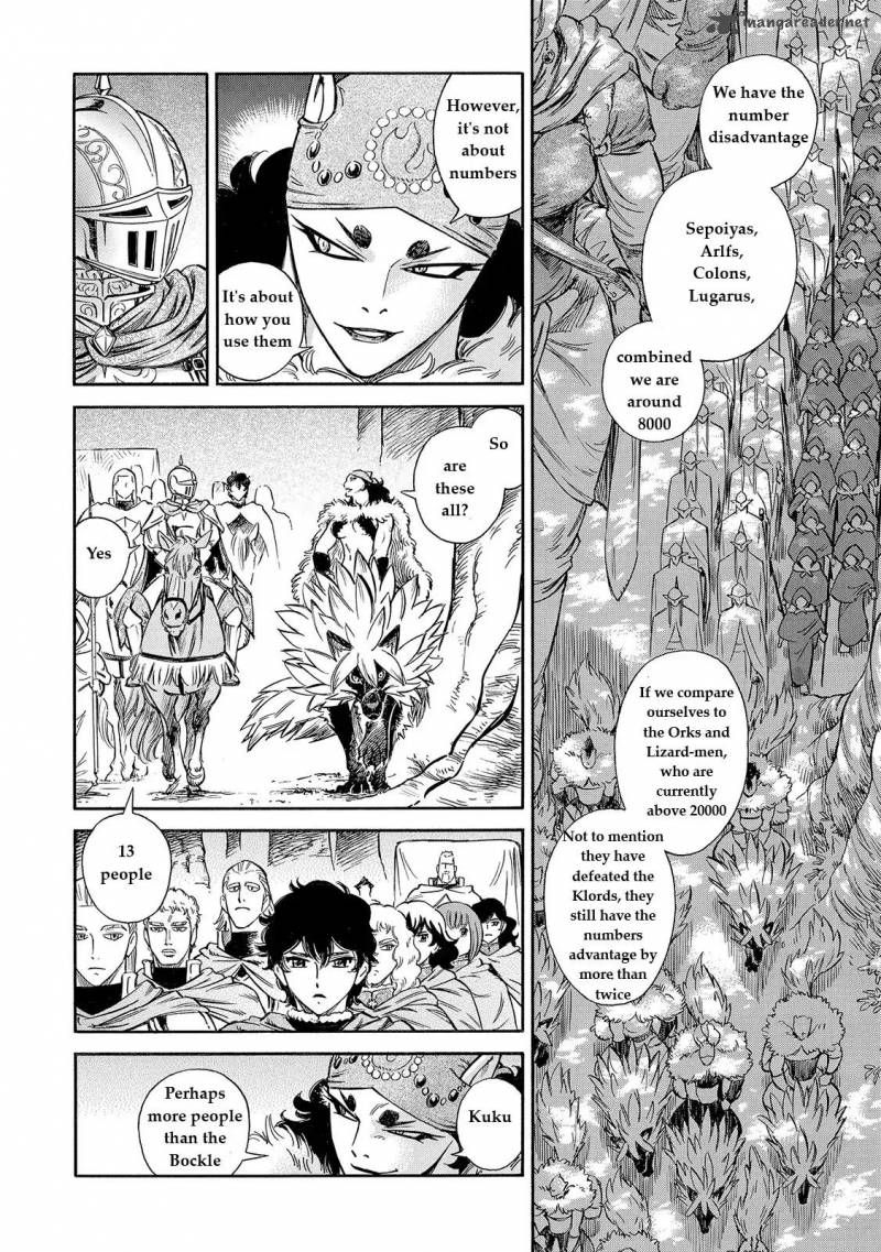 stravaganza_isai_no_hime_28_24