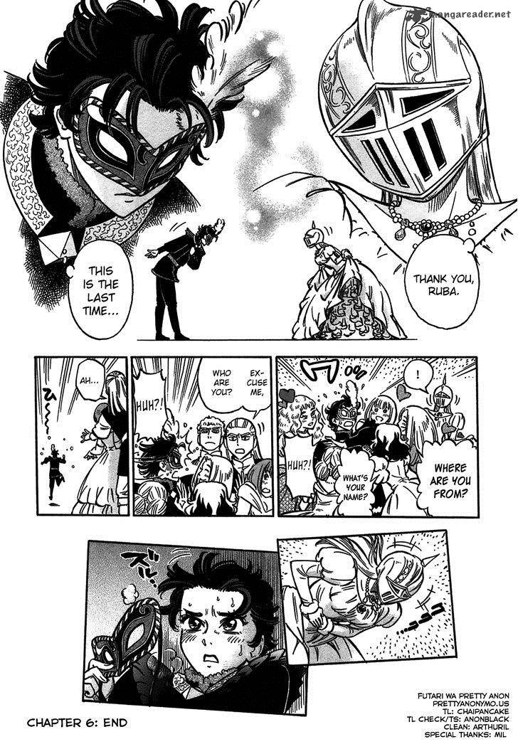 stravaganza_isai_no_hime_6_8