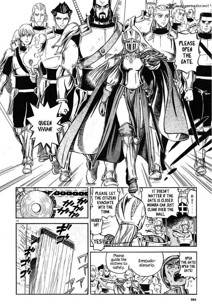 stravaganza_isai_no_hime_8_18