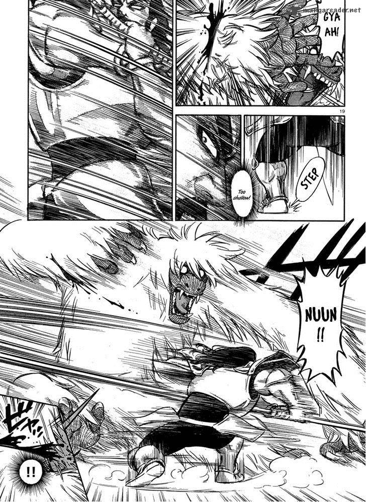 stravaganza_isai_no_hime_8_25