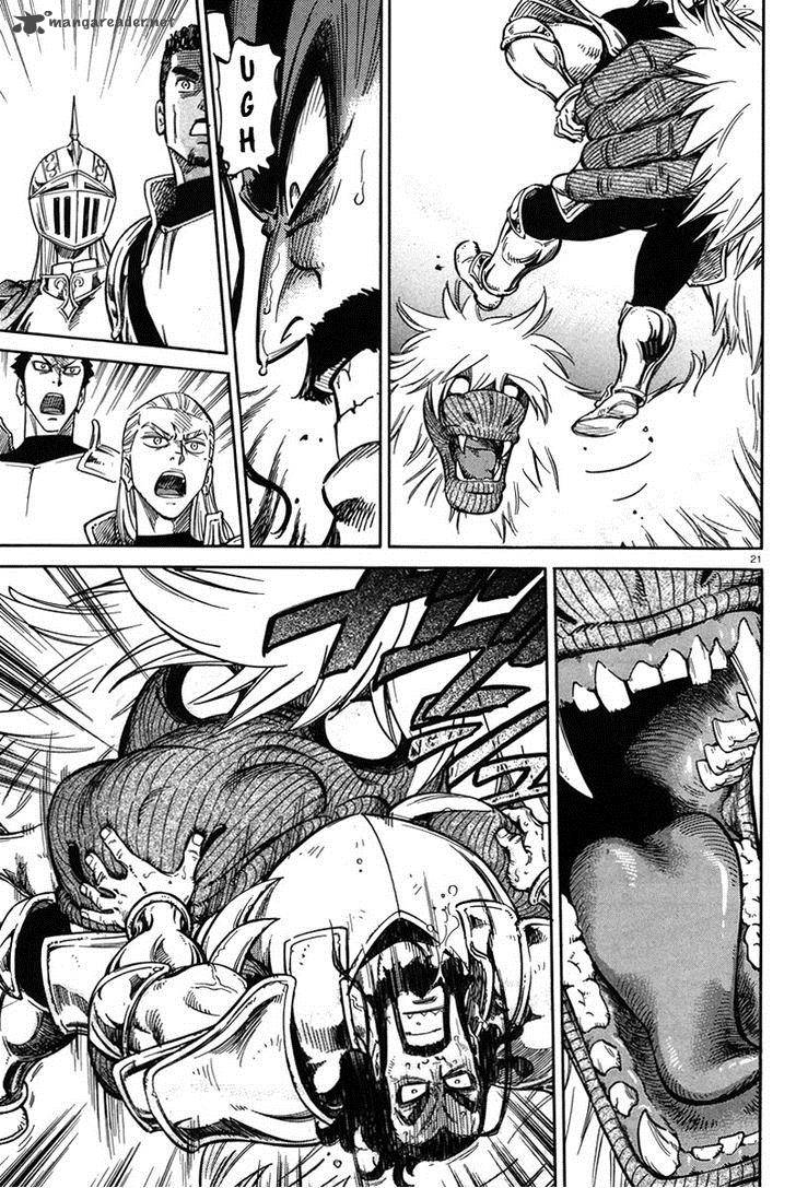 stravaganza_isai_no_hime_8_27