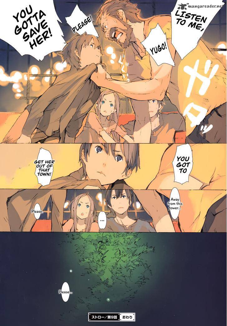 straw_9_10