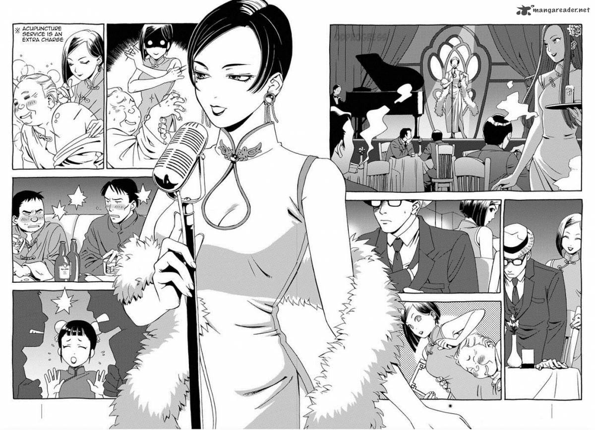 strenuous_life_3_3