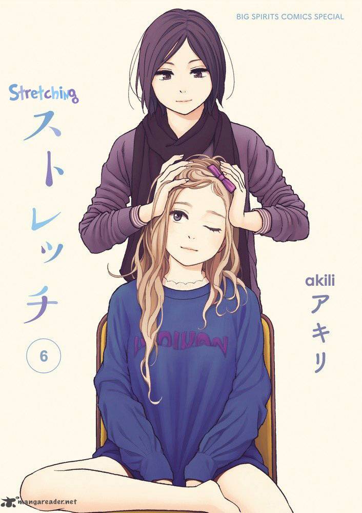 stretch_6_1