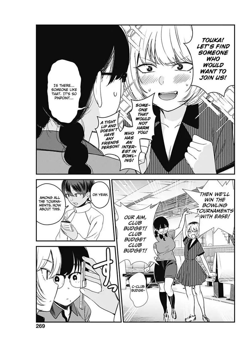strike_or_gutter_15_15