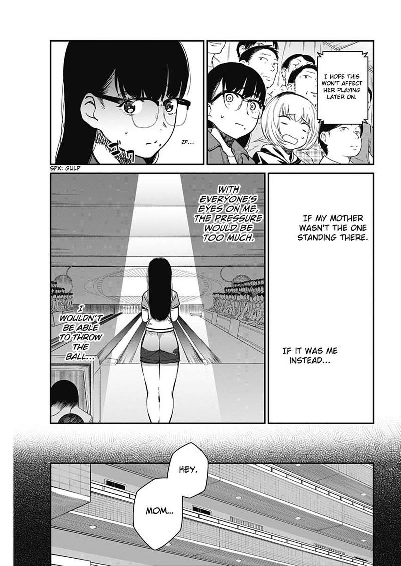 strike_or_gutter_20_15