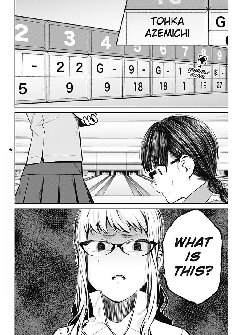 strike_or_gutter_30_2