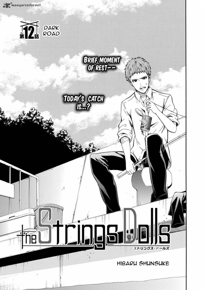 strings_dolls_12_4