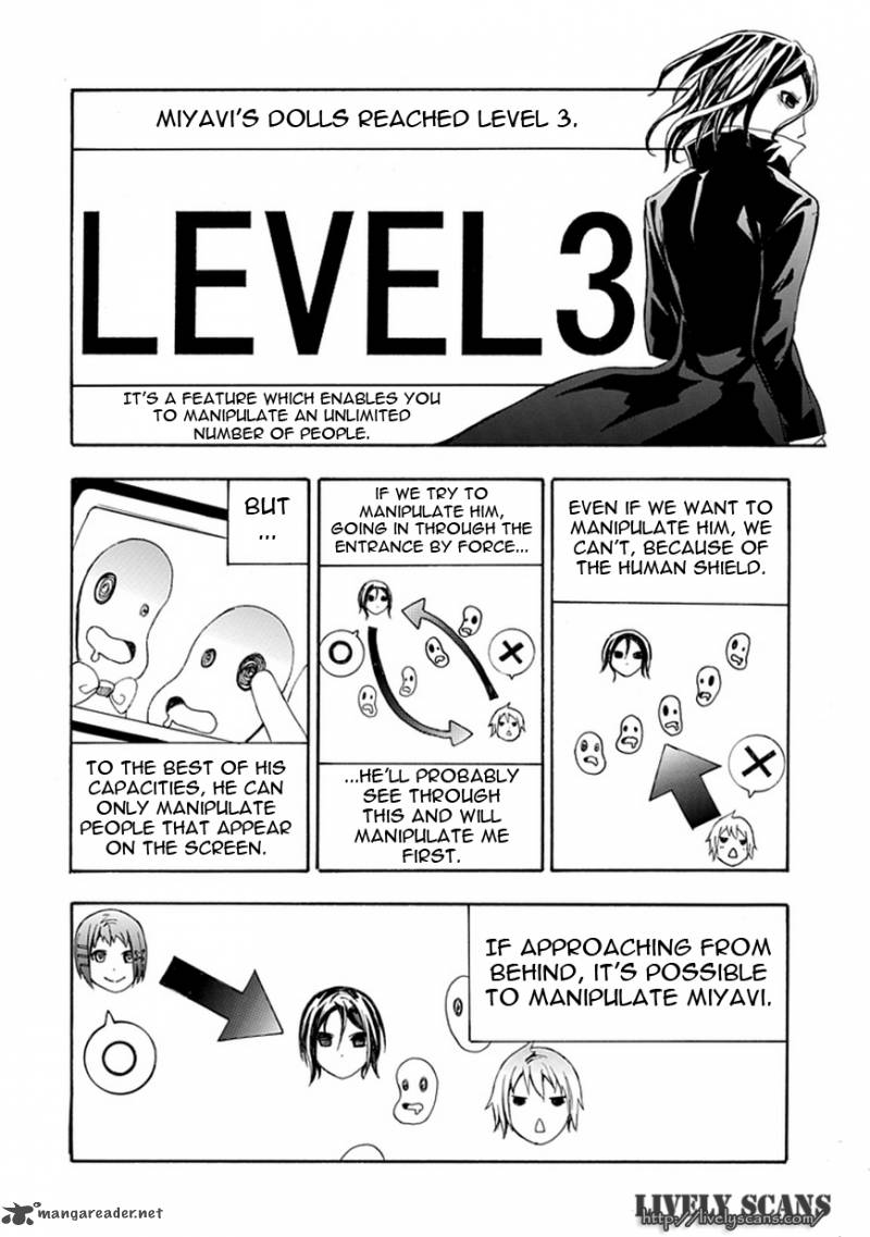 strings_dolls_14_30