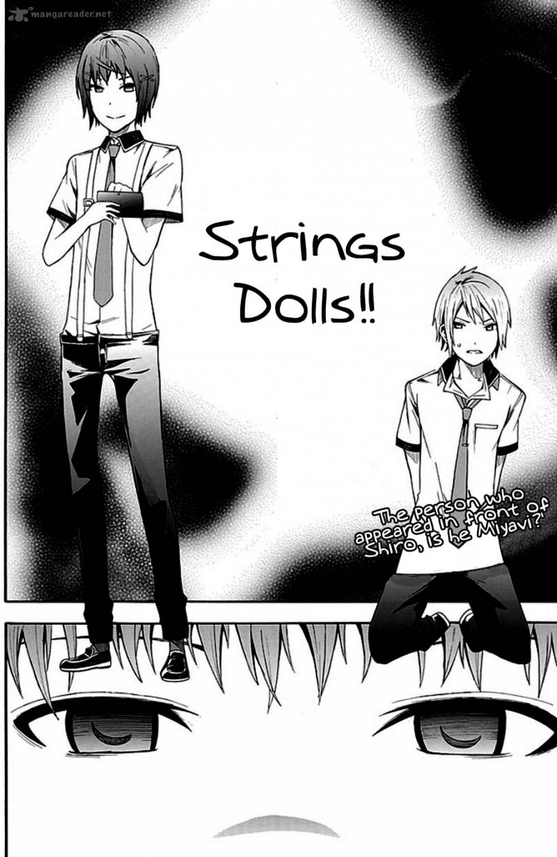 strings_dolls_3_3
