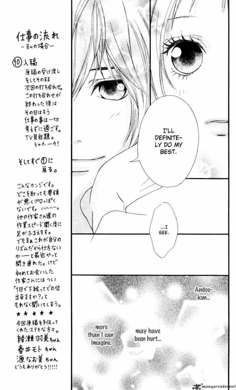strobe_edge_11_31