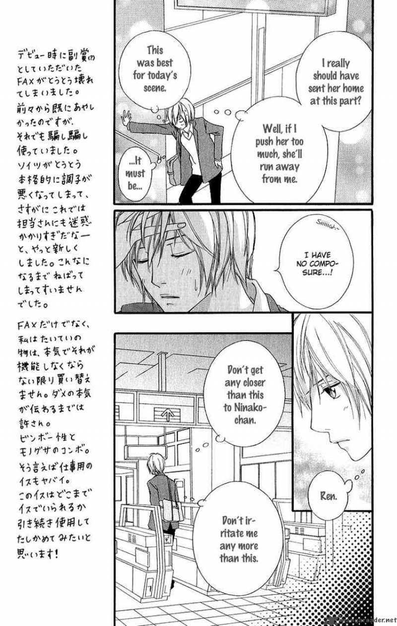 strobe_edge_12_16