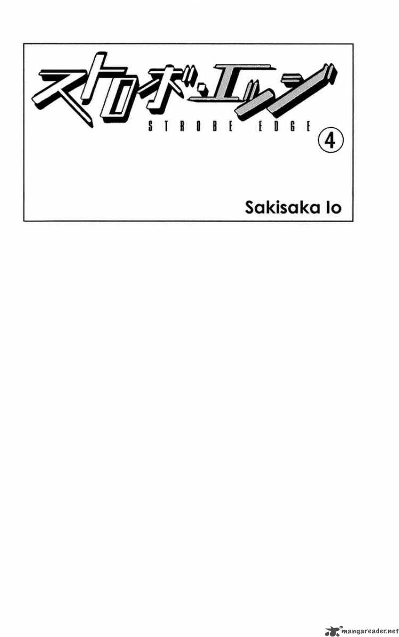 strobe_edge_12_2