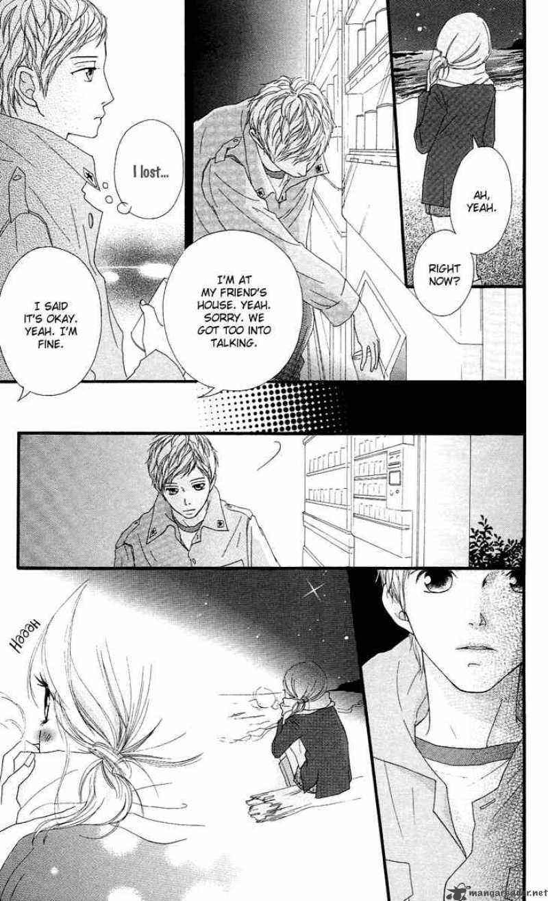 strobe_edge_14_14