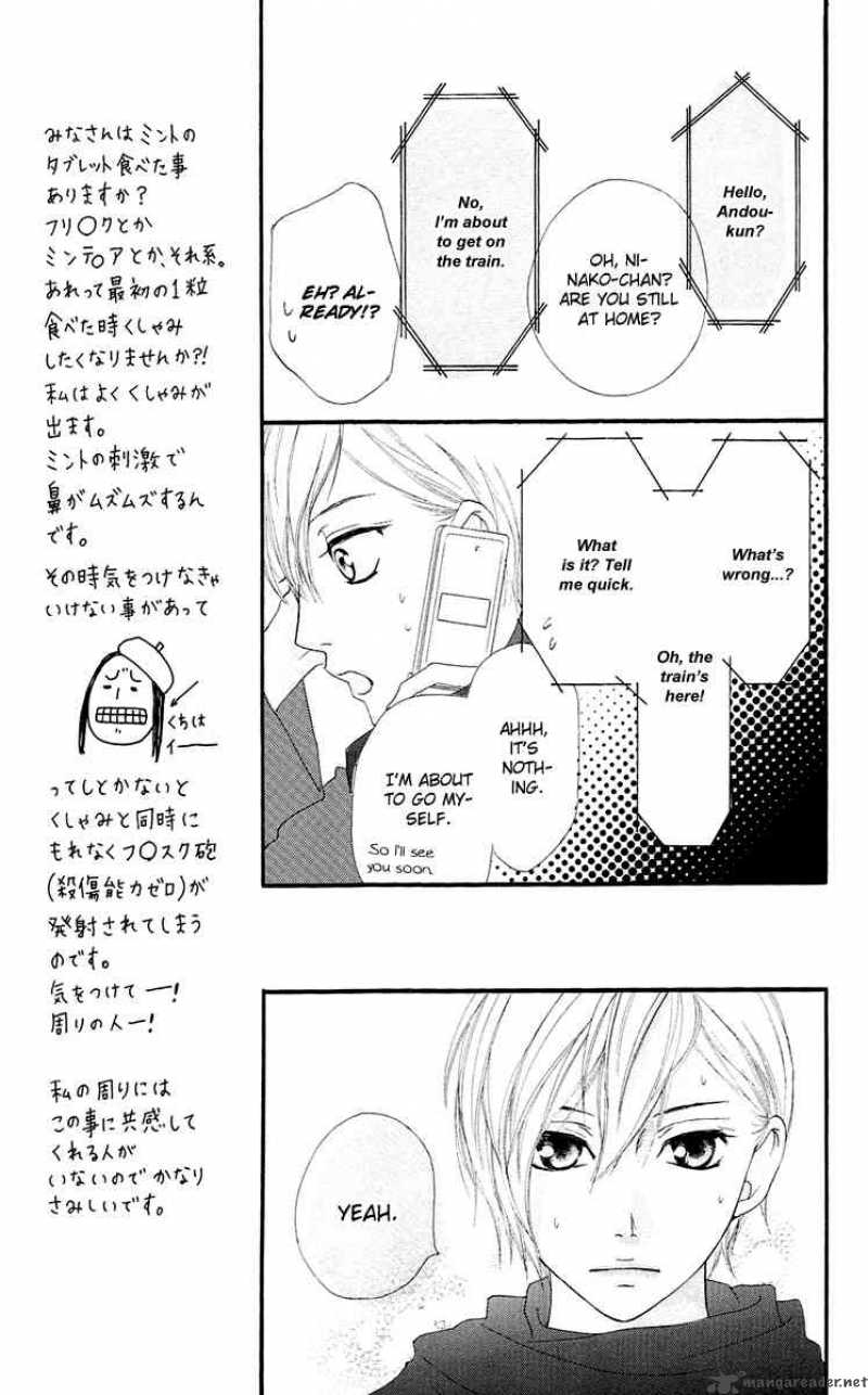strobe_edge_16_21
