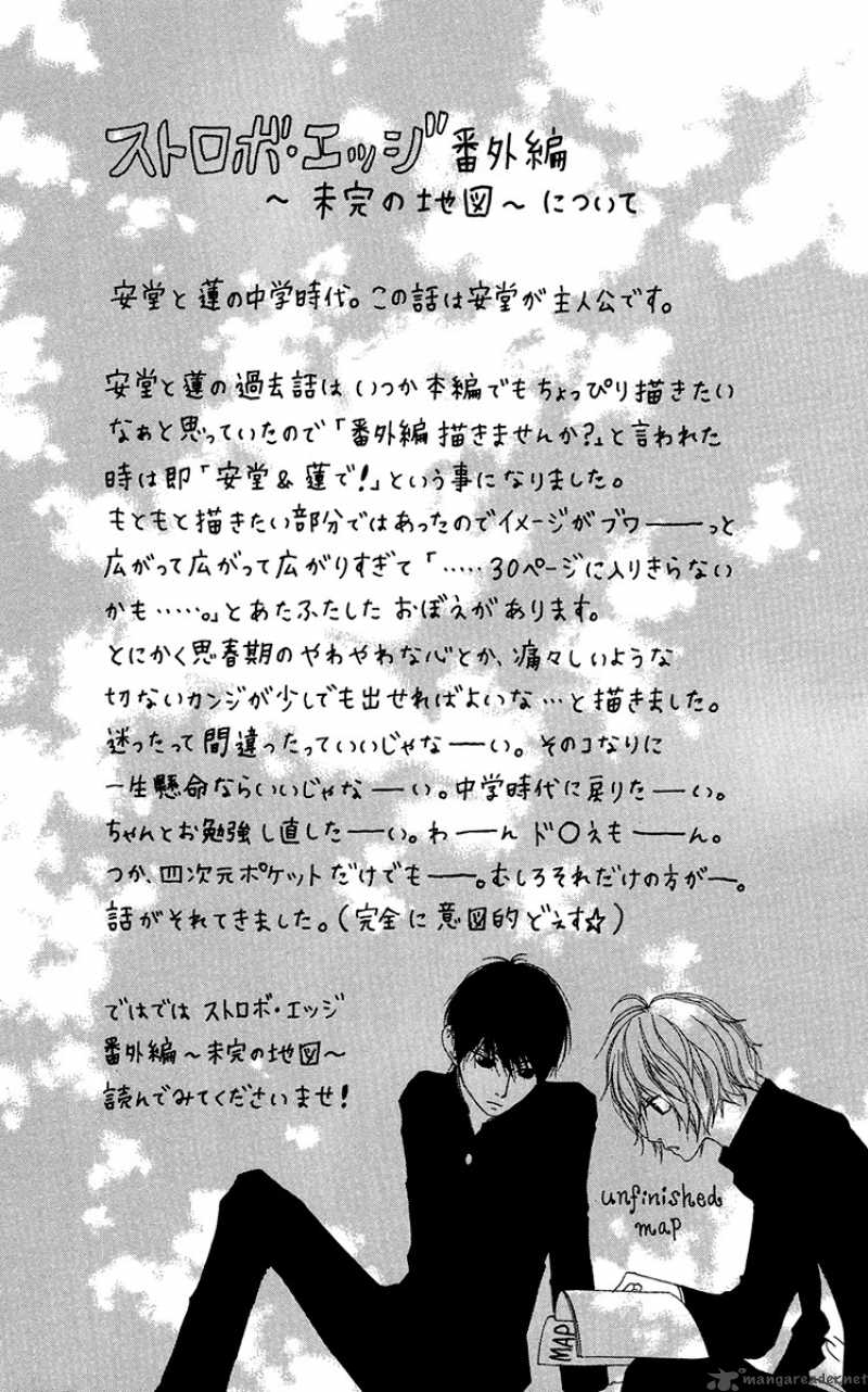 strobe_edge_19_3