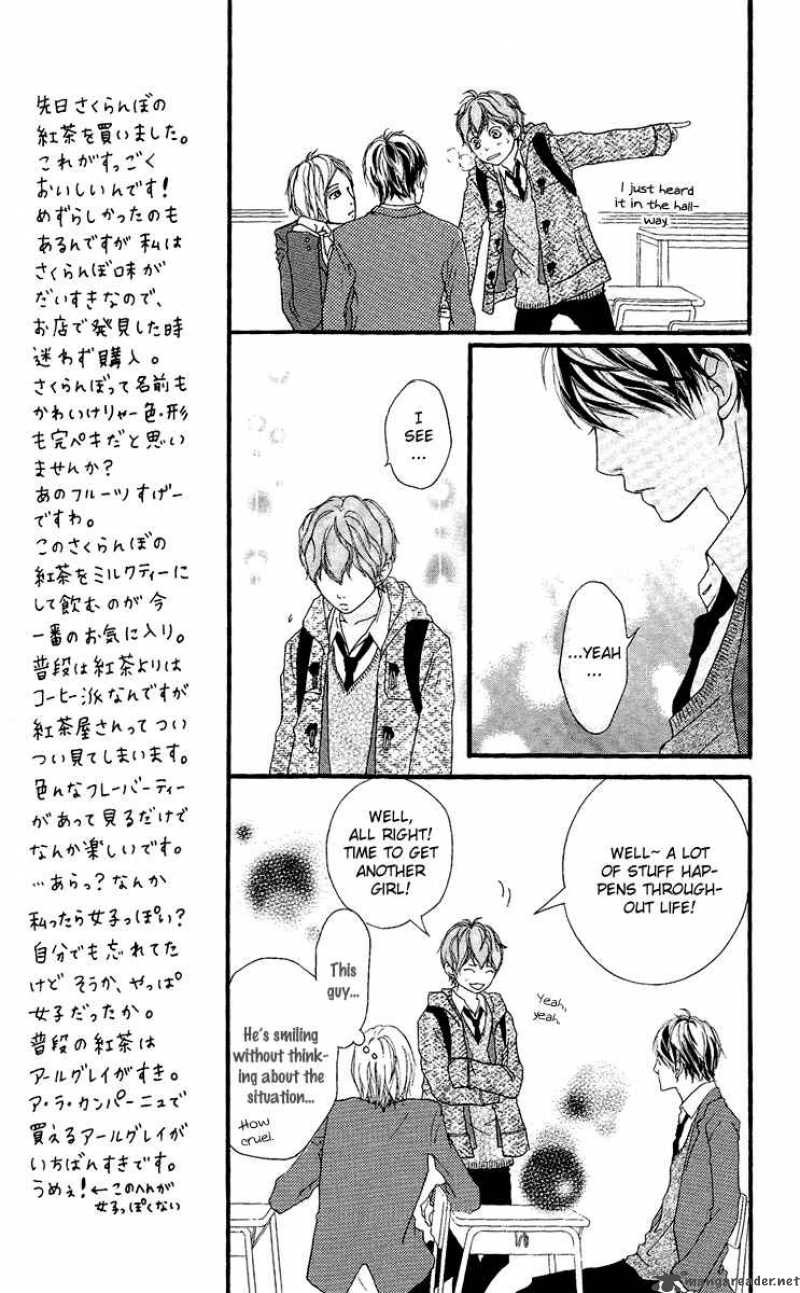 strobe_edge_20_18