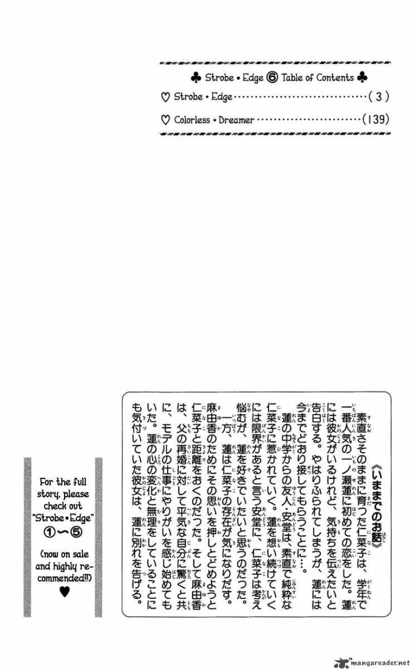 strobe_edge_20_7