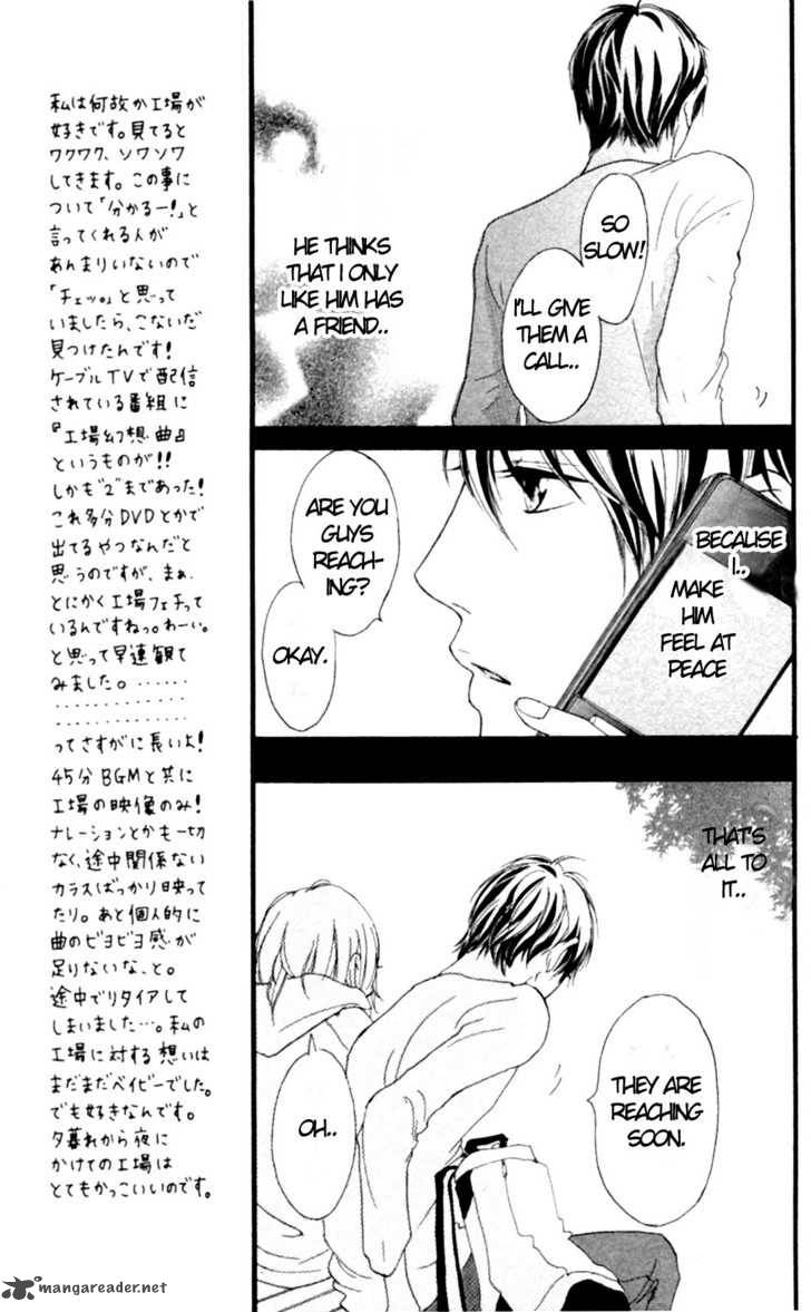 strobe_edge_25_14