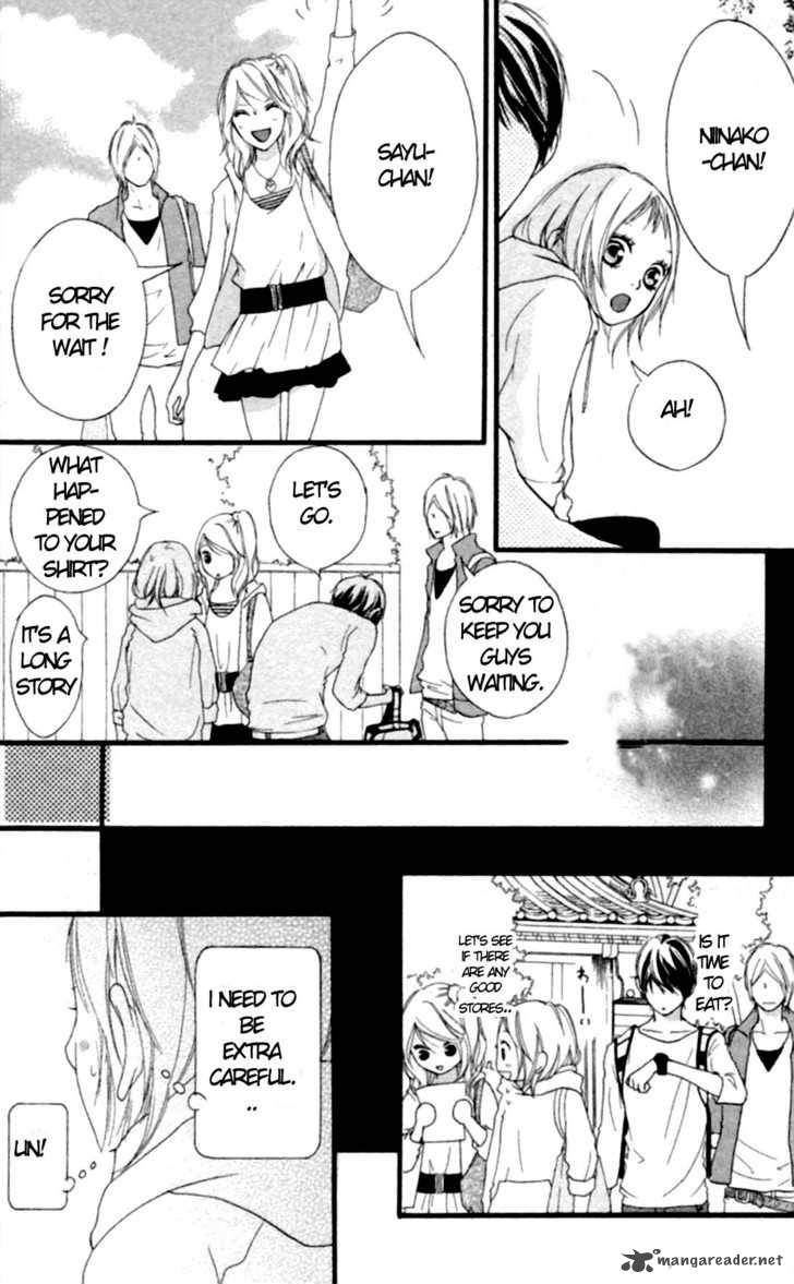 strobe_edge_25_17
