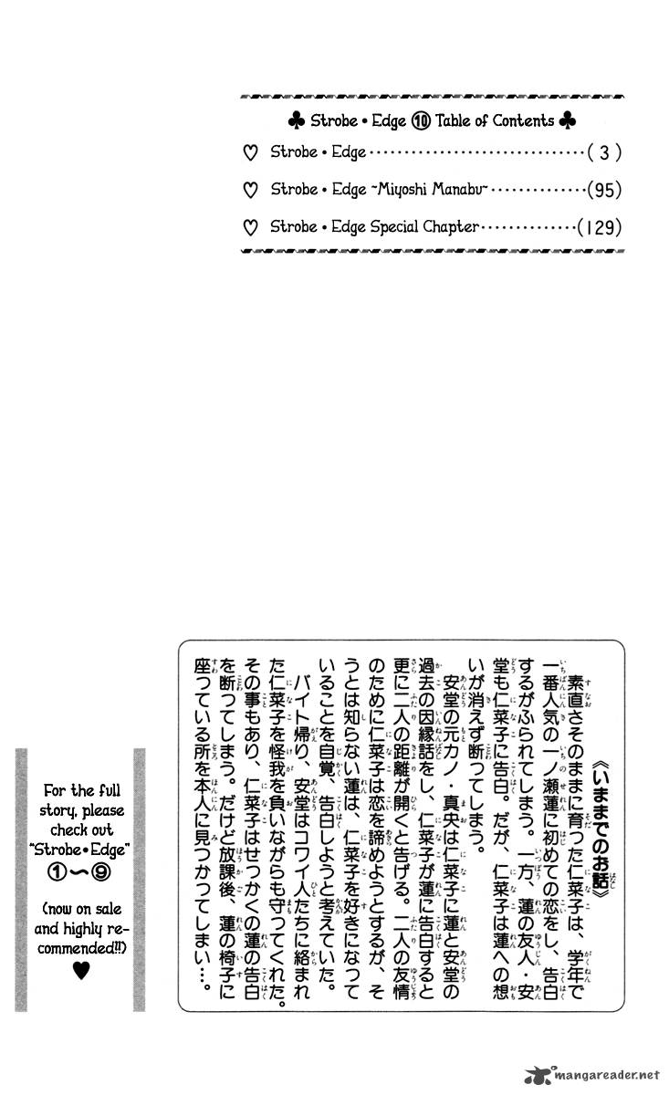 strobe_edge_37_6