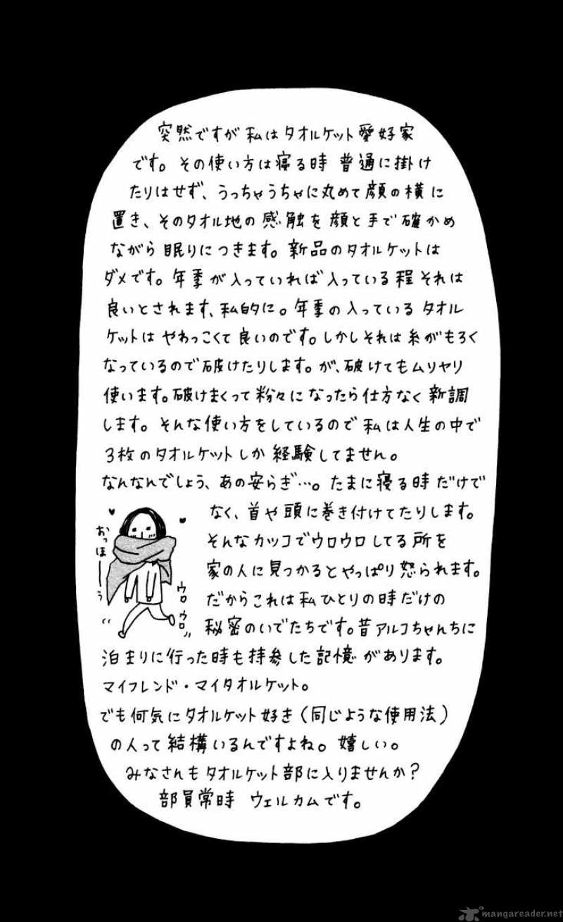 strobe_edge_7_44