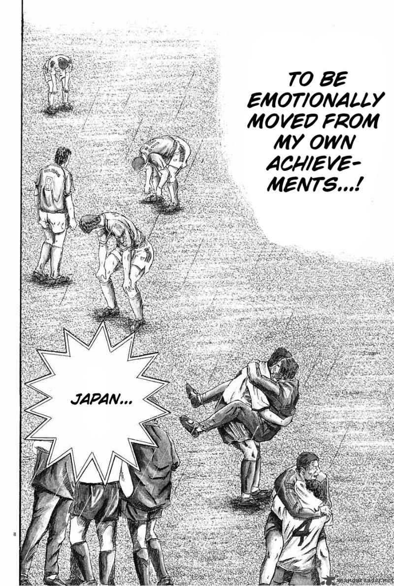 strongest_man_kurosawa_1_13