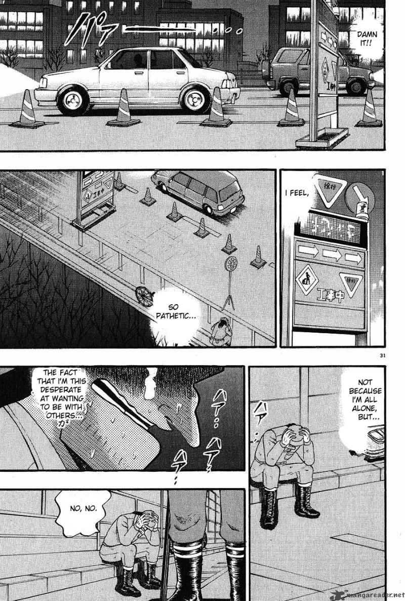 strongest_man_kurosawa_1_35