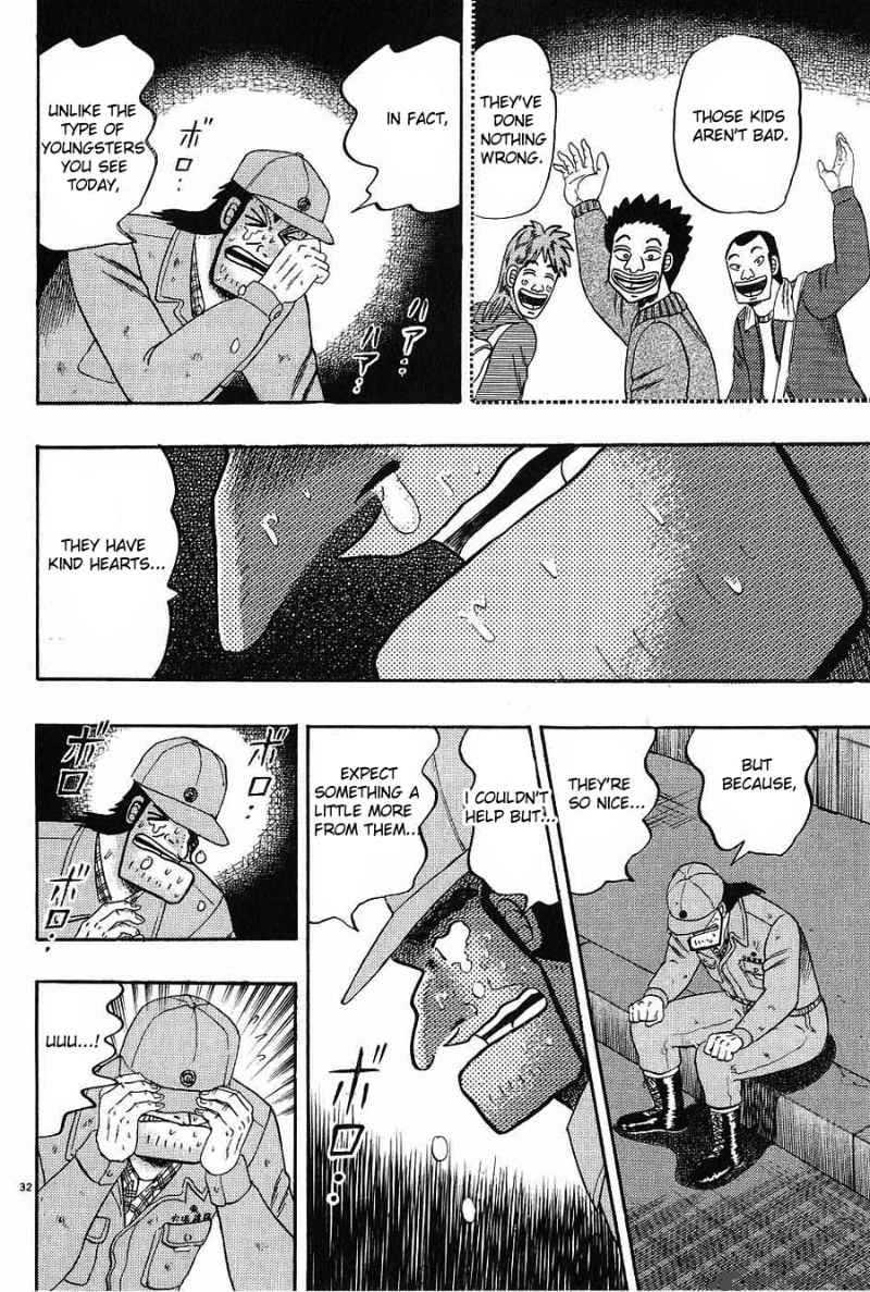 strongest_man_kurosawa_1_36