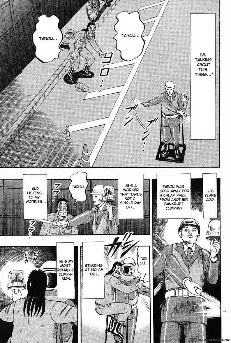 strongest_man_kurosawa_1_39