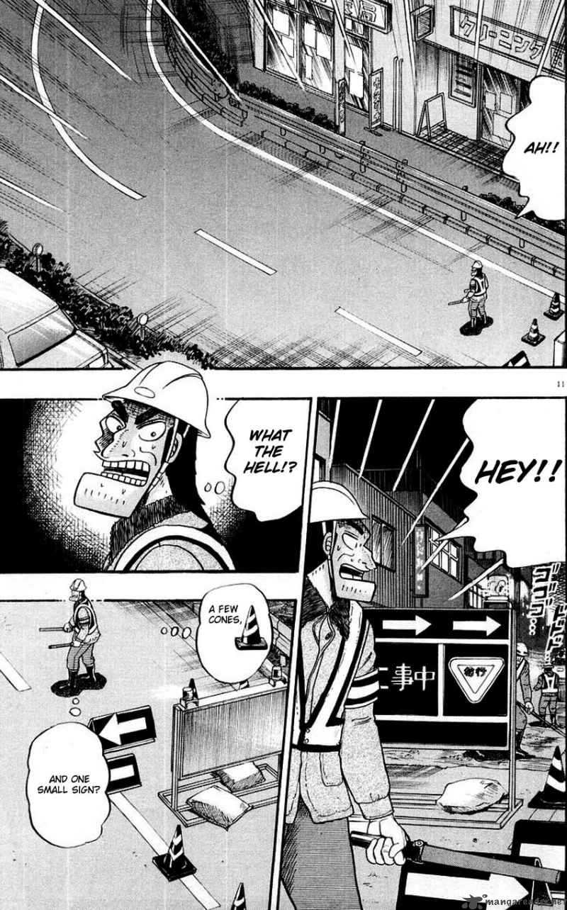 strongest_man_kurosawa_10_11