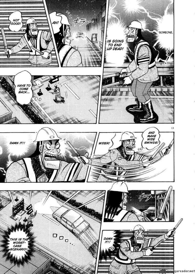 strongest_man_kurosawa_10_13