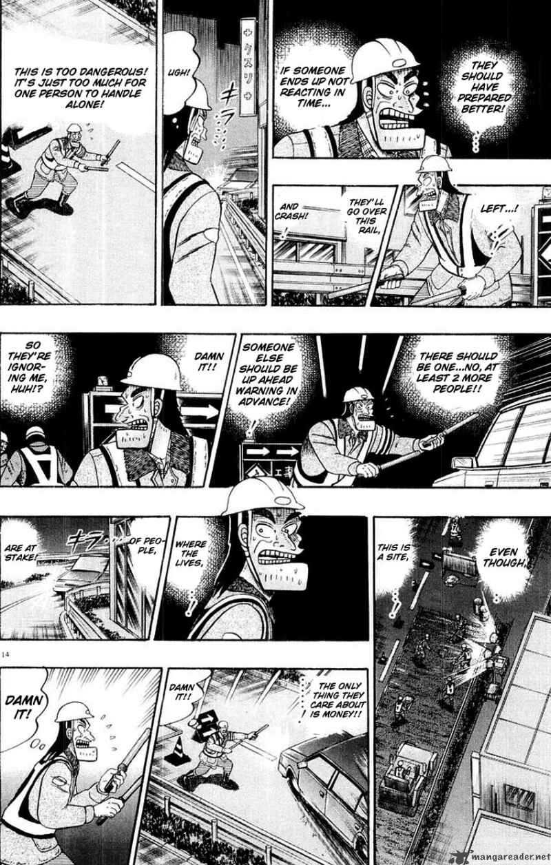 strongest_man_kurosawa_10_14