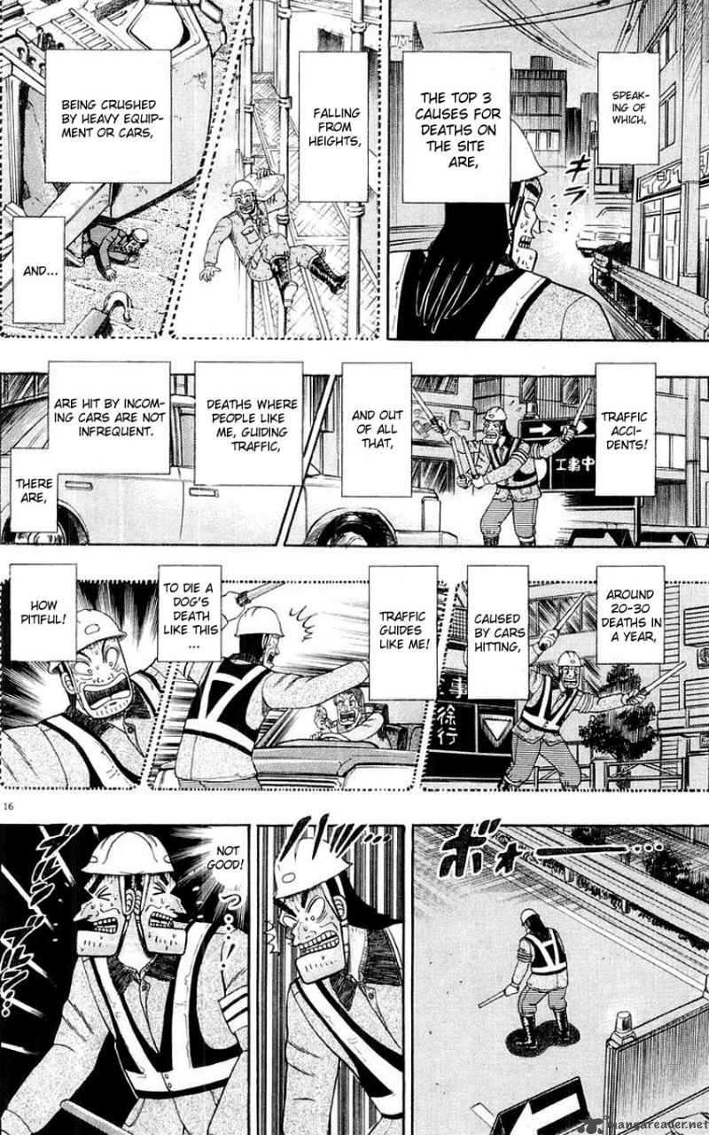 strongest_man_kurosawa_10_16