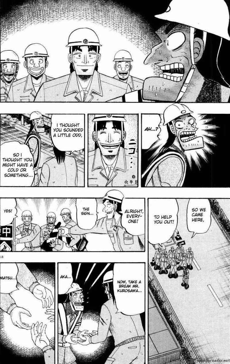 strongest_man_kurosawa_10_18