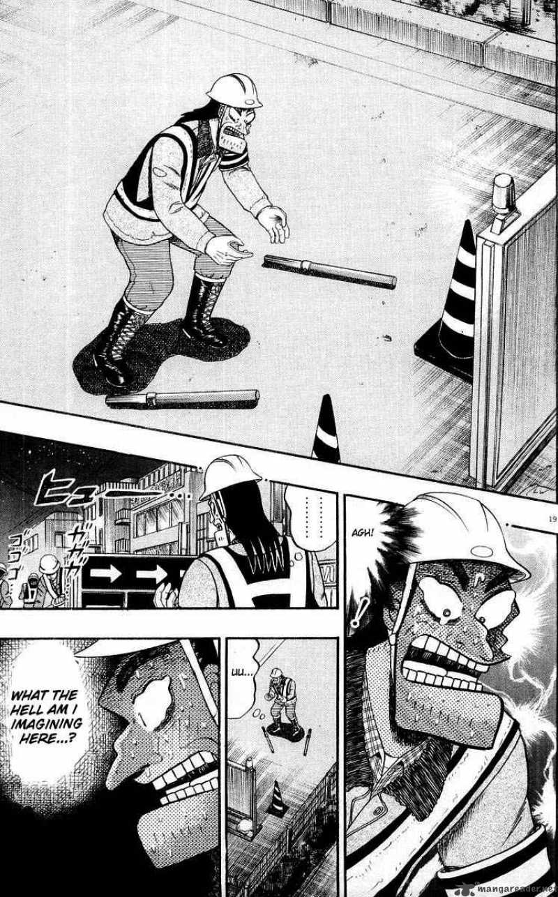 strongest_man_kurosawa_10_19